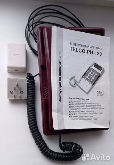 Телефонный аппарат telco PH-129