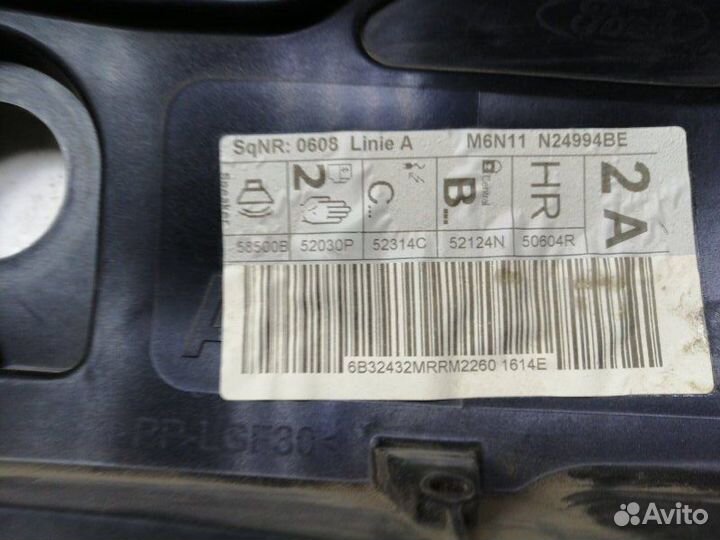 Кронштейн задний правый Ford Fusion CBK 2005-2012