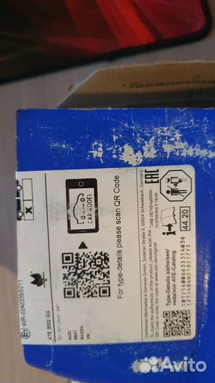 Тормозные колодки ATE 3002 GG / артикул 607111