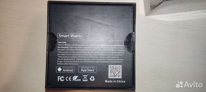 Смарт часы Hiwatch Plus SKI3