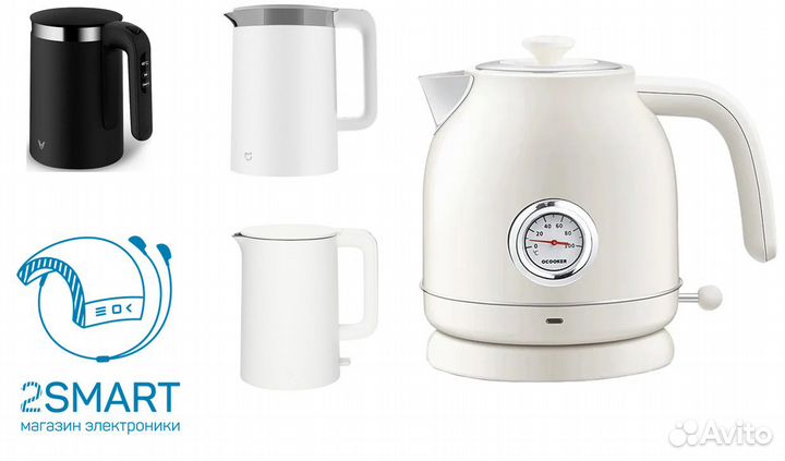 Электрочайник Xiaomi