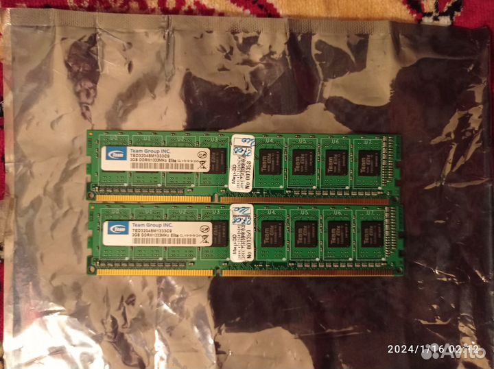Оперативная память ddr3 2gb для ноутбука