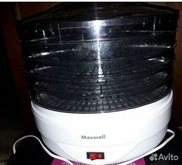 Сушилка для овощей и фруктов Maxwell MW-3851