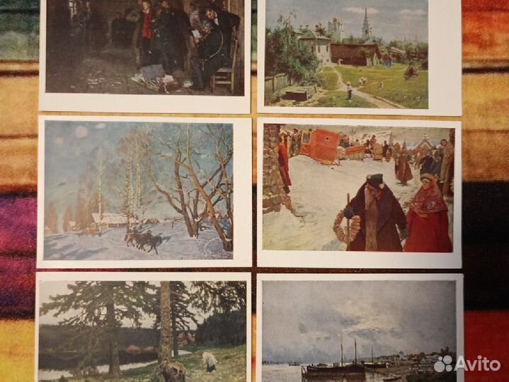 Открытки СССР, Государств Третьяковская галерея