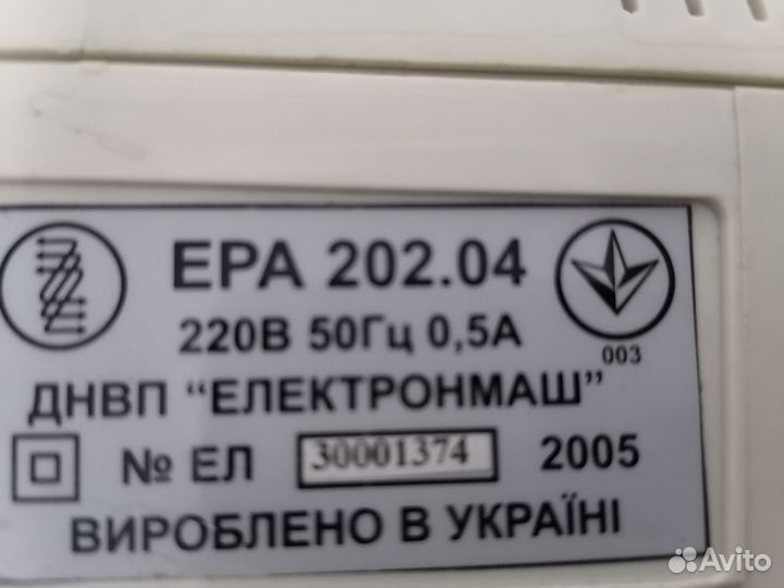 Кассовый аппарат Эра 202