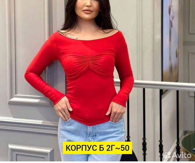 Кофта водолазка женская до 46 р