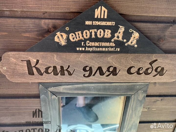 Коптильни загрузкой от 30 до 100 кг в рассрочку