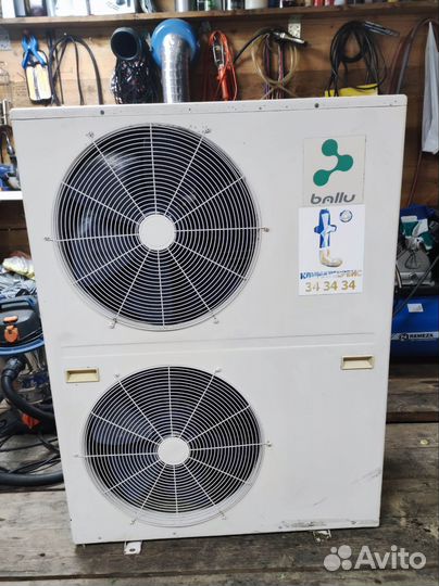 Кондиционер колонный 60