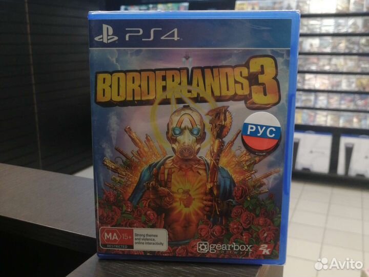 Borderlands 3 (PS4)