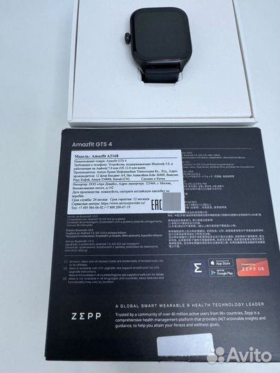 Смарт часы amazfit gts 4