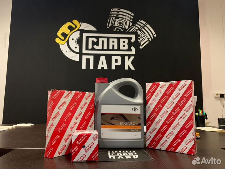 Запчасти для иномарок