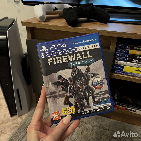 Firewall Zero hour ps4