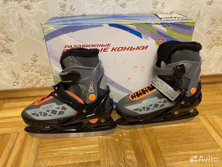 Коньки детские раздвижные 33 36