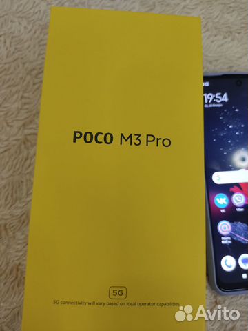 Xiaomi Poco M3 Pro, 4/64 ГБ купить в Нижнем Новгороде | Электроника | Авито