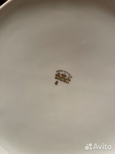 Супница Керамическая