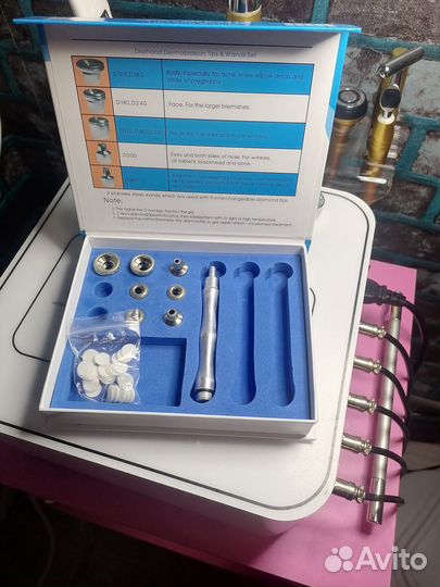 Косметологический комбайн для лица 11 в 1