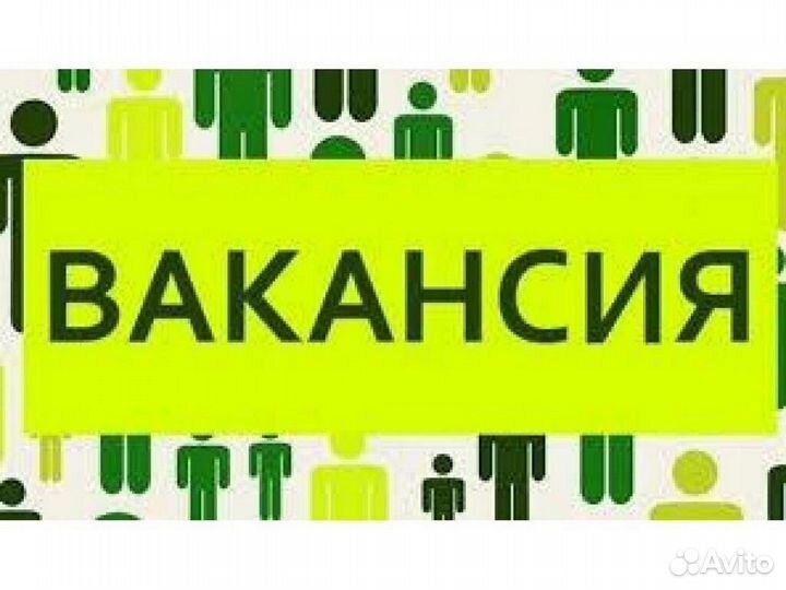 Рабочий на производство вахта от 22 смен Жилье Еда