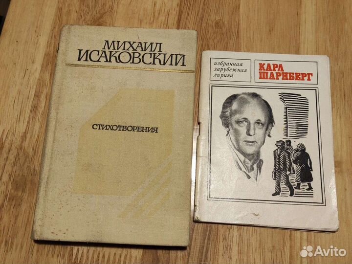 Лирика. Проза (Т-Я)