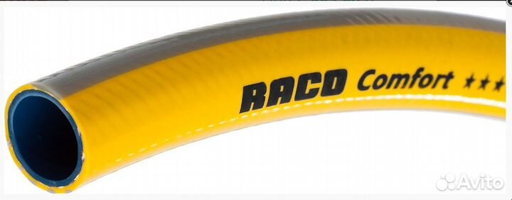 Шланг морозостойкий 1/2 армированный трёхслойный