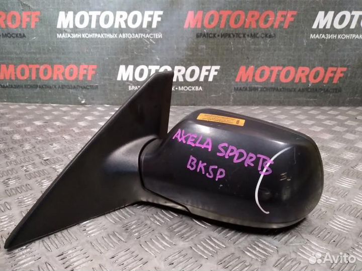 Зеркало левое Мазда 3/Аксела BK хэчбек А361