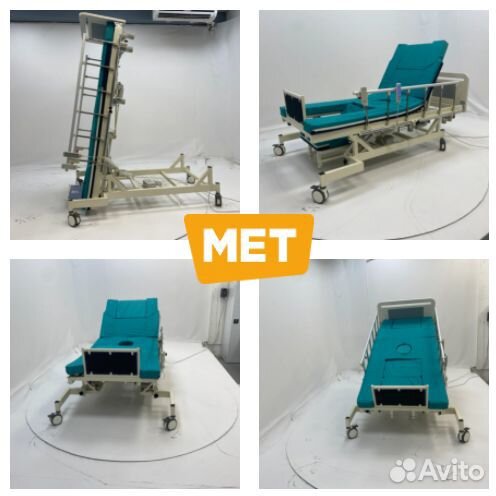 MET Lift Up электрическая кровать-вертикализатор