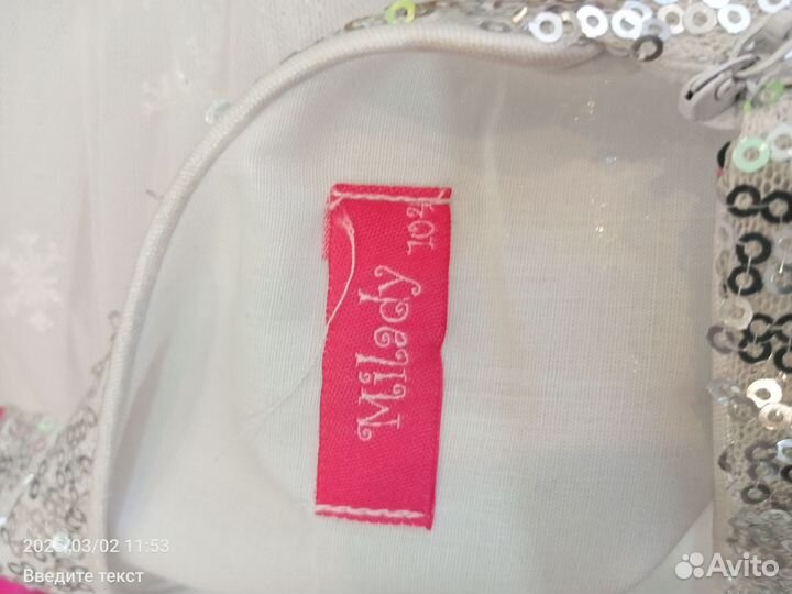 Платье для девочки