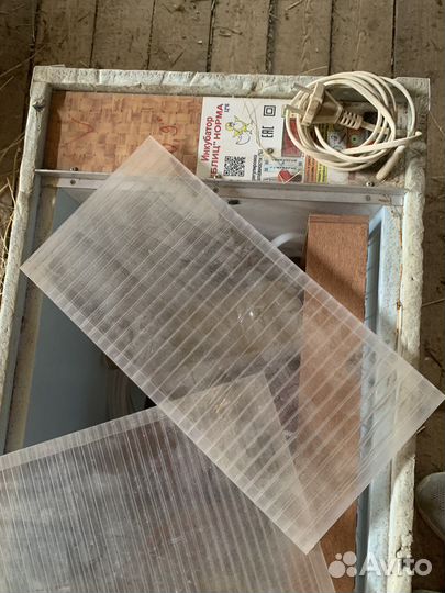 Инкубатор блиц норма 72 цифровой