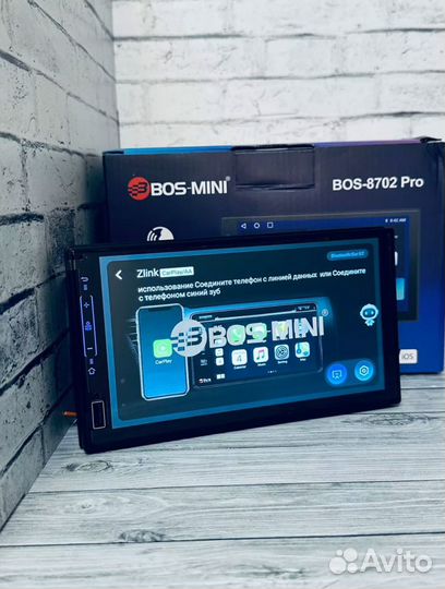 Автомагнитола 7 дюймов 2din android bos mini