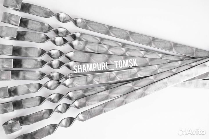 Распродажа Шампуры из нержавеющей стали в подарок