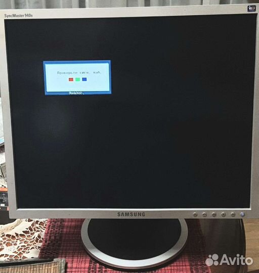 Монитор Samsung 19 дюймов