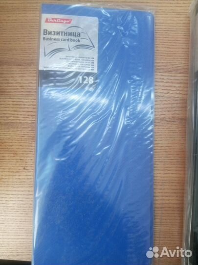 Визитница новая, 128 слотов под визитки. Berlingo