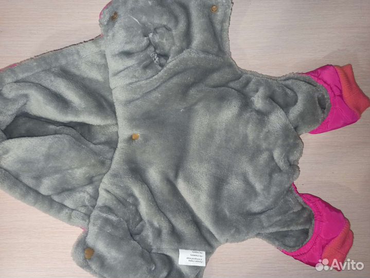 Куртка для собак маленьких пород