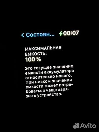 Часы apple watch series 3 42 mm