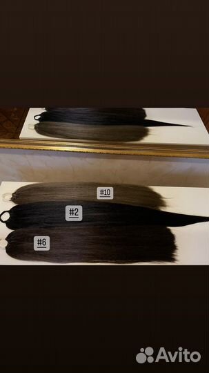 Хвост на резинке, накладной хвост, коса шиньон