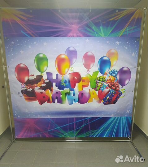 Каркас и баннер (фотозона)