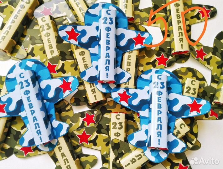 Мини презенты