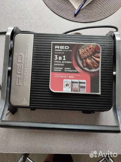 Электрогриль новый