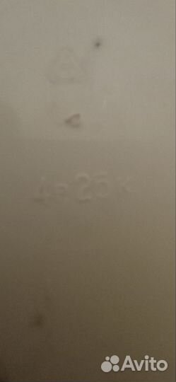 Термос СССР