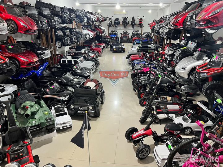 Детские электромобили