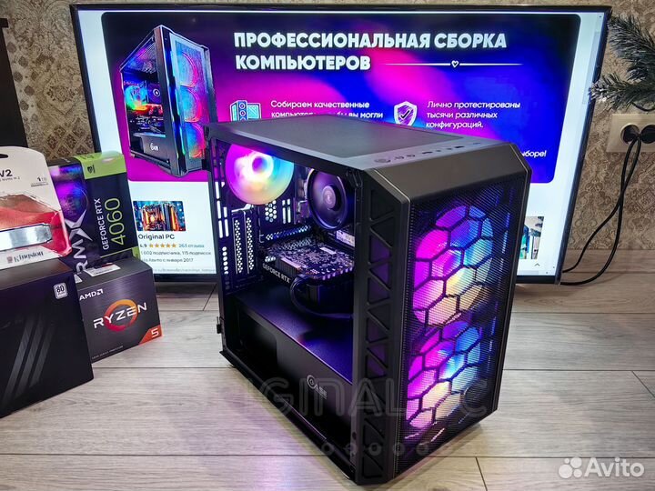 Ryzen 5500 + RTX 4060. Полностью новый игровой пк