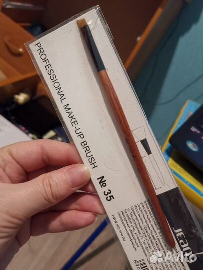 Кисть для глаз и бровей скошенная