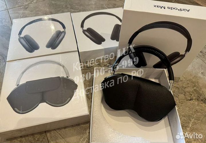 Беспроводные наушники apple airpods max