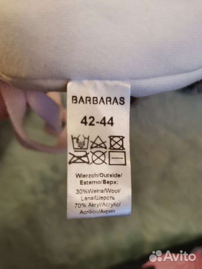 Шапочка зимняя 42-44