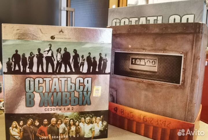 Подарочное издание DVD сериала Остаться в живых