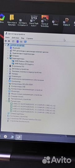 Игровой мощный ноутбук 17 дюймов