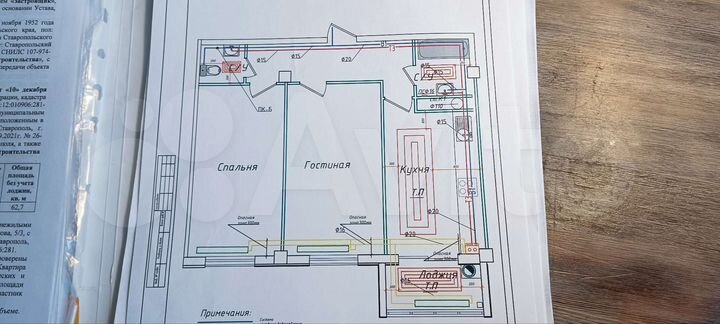 2-к. квартира, 66 м², 2/16 эт.