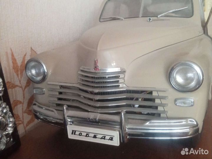 Модель автомобиля Победа