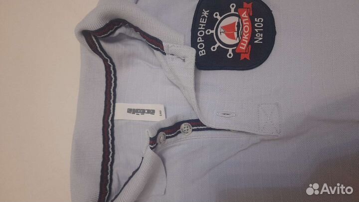 Школьная форма на мальчика 146