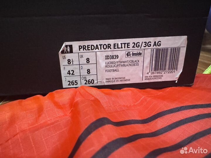 Бутсы adidas predator elite