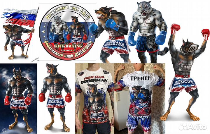 Художник-дизайнер 3D и 2D графики + верстка